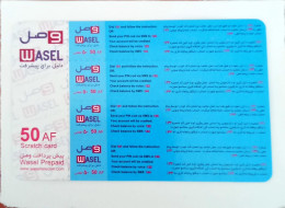 Wasel Telecom Prepaid İnternational Calling  Sample  Phone Card Unused 50 AF - Colecciones