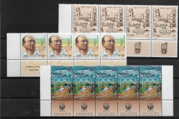 TIMBRE STAMP ZEGEL ISRAËL PETIT LOT 4 X 1031 1053 ET 5 X 1248  XX - Ungebraucht (mit Tabs)