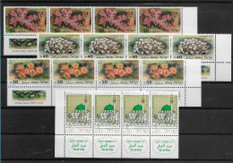 TIMBRE STAMP ZEGEL ISRAËL PETIT LOT 4 X 970-72  974  XX - Unused Stamps (with Tabs)