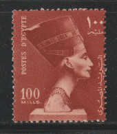 Egypt - 1953 - ( Nefertiti - Definitive - 100m ) - MNH** - Nuevos