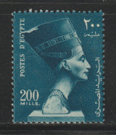 Egypt - 1953 - ( Nefertiti - Definitive - 200m ) - MNH** - Neufs