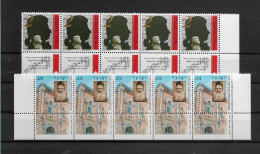 TIMBRE STAMP ZEGEL ISRAËL PETIT LOT 5 X 1139 ET 1148  XX - Nuevos (con Tab)