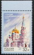 RUSSIA  MNH (**)2018 Assumption Cathedral, Omsk Mi 2592 - Ponti