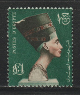 Egypt - 1953 - ( Nefertiti - Definitive - 1 Pound ) - MLH* - Nuevos