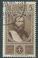 1932 EMISSIONI GENERALI POSTA AEREA USATO GARIBALDI 5 LIRE - RA1-2 - Emissioni Generali