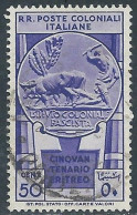 1933 EMISSIONI GENERALI USATO CINQUANTENARIO ERITREO 50 CENT - RA2-8 - Amtliche Ausgaben