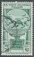 1933 EMISSIONI GENERALI USATO CINQUANTENARIO ERITREO 25 CENT - RA6-3 - General Issues