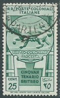 1933 EMISSIONI GENERALI USATO CINQUANTENARIO ERITREO 25 CENT - RA6 - Emissioni Generali