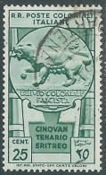 1933 EMISSIONI GENERALI USATO CINQUANTENARIO ERITREO 25 CENT - RA2-9 - Amtliche Ausgaben