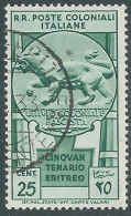 1933 EMISSIONI GENERALI USATO CINQUANTENARIO ERITREO 25 CENT - RA2-8 - Emissioni Generali