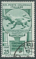 1933 EMISSIONI GENERALI USATO CINQUANTENARIO ERITREO 25 CENT - RA2-5 - Emissions Générales