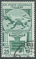 1933 EMISSIONI GENERALI USATO CINQUANTENARIO ERITREO 25 CENT - RA2-5 - General Issues