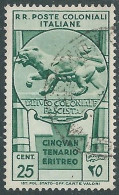 1933 EMISSIONI GENERALI USATO CINQUANTENARIO ERITREO 25 CENT - RA2-3 - Algemene Uitgaven