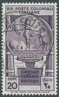 1933 EMISSIONI GENERALI USATO CINQUANTENARIO ERITREO 20 CENT - RA6-9 - Emissioni Generali