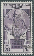 1933 EMISSIONI GENERALI USATO CINQUANTENARIO ERITREO 20 CENT - RA6-4 - Amtliche Ausgaben