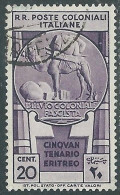 1933 EMISSIONI GENERALI USATO CINQUANTENARIO ERITREO 20 CENT - RA6-3 - Amtliche Ausgaben
