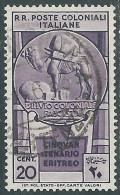 1933 EMISSIONI GENERALI USATO CINQUANTENARIO ERITREO 20 CENT - RA2-8 - Amtliche Ausgaben