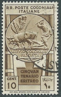 1933 EMISSIONI GENERALI USATO CINQUANTENARIO ERITREO 10 CENT - RA11-4 - Emissions Générales