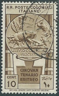 1933 EMISSIONI GENERALI USATO CINQUANTENARIO ERITREO 10 CENT - RA6-3 - Emissions Générales