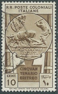 1933 EMISSIONI GENERALI USATO CINQUANTENARIO ERITREO 10 CENT - RA2-9 - General Issues