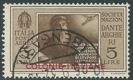 1932 EMISSIONI GENERALI POSTA AEREA USATO DANTE 5 LIRE - RA2-2 - General Issues