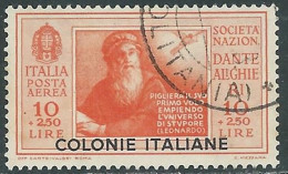 1932 EMISSIONI GENERALI POSTA AEREA USATO DANTE 10 LIRE - RA2-2 - Emissions Générales