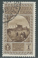 1932 EMISSIONI GENERALI POSTA AEREA USATO GARIBALDI 1,00 LIRA - RA1-2 - Amtliche Ausgaben