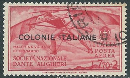 1932 EMISSIONI GENERALI POSTA AEREA USATO DANTE 7,70 LIRE - RA2-2 - General Issues