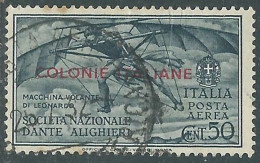 1932 EMISSIONI GENERALI POSTA AEREA USATO DANTE 50 CENT - RA1-2 - General Issues