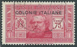 1932 EMISSIONI GENERALI USATO DANTE 75 CENT - RA3-9 - Emisiones Generales