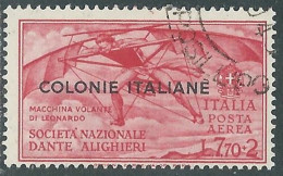 1932 EMISSIONI GENERALI POSTA AEREA USATO DANTE 7,70 LIRE - RA1-3 - Emisiones Generales