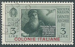 1932 EMISSIONI GENERALI POSTA AEREA USATO DANTE 3 LIRE - RA1-2 - Emissions Générales