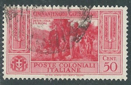 1932 EMISSIONI GENERALI USATO GARIBALDI 50 CENT - RA1 - Emissions Générales