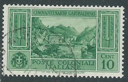 1932 EMISSIONI GENERALI USATO GARIBALDI 10 CENT - RA1 - General Issues