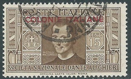 1932 EMISSIONI GENERALI USATO DANTE 15 CENT - RA6-2 - Amtliche Ausgaben