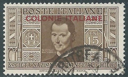 1932 EMISSIONI GENERALI USATO DANTE 15 CENT - RA6 - Emissioni Generali