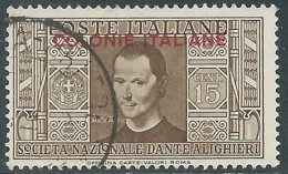 1932 EMISSIONI GENERALI USATO DANTE 15 CENT - RA2-7 - Emissions Générales