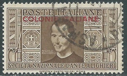 1932 EMISSIONI GENERALI USATO DANTE 15 CENT - RA2-5 - Emissions Générales