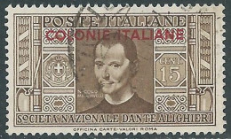 1932 EMISSIONI GENERALI USATO DANTE 15 CENT - RA2-4 - Emissioni Generali