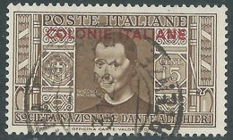 1932 EMISSIONI GENERALI USATO DANTE 15 CENT - RA2-2 - Emissioni Generali