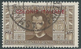 1932 EMISSIONI GENERALI USATO DANTE 15 CENT - RA2 - Emissioni Generali