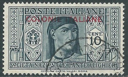 1932 EMISSIONI GENERALI USATO DANTE 10 CENT - RA2-5 - Emissioni Generali