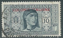 1932 EMISSIONI GENERALI USATO DANTE 10 CENT - RA2-4 - Emissioni Generali