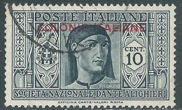 1932 EMISSIONI GENERALI USATO DANTE 10 CENT - RA2-3 - Emissioni Generali