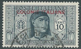 1932 EMISSIONI GENERALI USATO DANTE 10 CENT - RA2-2 - Emissioni Generali