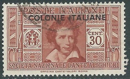 1932 EMISSIONI GENERALI USATO DANTE 30 CENT - RA2-5 - Emissioni Generali