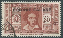 1932 EMISSIONI GENERALI USATO DANTE 30 CENT - RA2-3 - Emissioni Generali