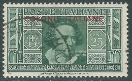 1932 EMISSIONI GENERALI USATO DANTE 25 CENT - RA6 - Emissioni Generali