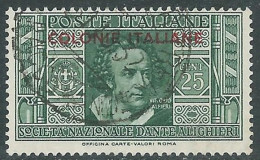 1932 EMISSIONI GENERALI USATO DANTE 25 CENT - RA2-9 - General Issues