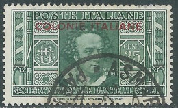 1932 EMISSIONI GENERALI USATO DANTE 25 CENT - RA2-7 - Algemene Uitgaven